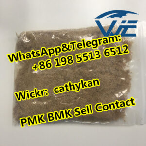 Fast Delivery CAS 52190-28-0 also PMK BMK Sell