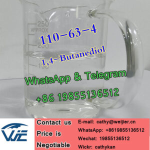 1,4-Butanediol CAS 110-63-4 China Manufacture Hot Sell