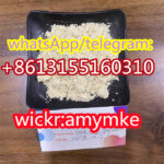 high yield pmk oil pmk powder cas 28578-16-7 wickr:amymke - Alvarães